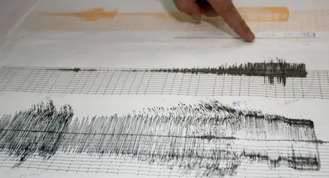 Ново земетресение във Вранча