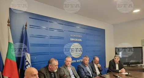 Снимка: БТА