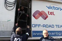 Българският отбор в рали "Дакар": Ние се занимаваме само със спорт