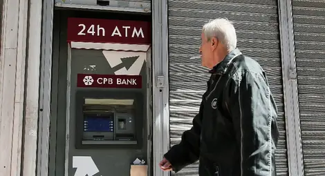 ЕЦБ: Гръцките банки може да не отворят в понеделник ЕЦБ: Гръцките банки може да не отворят в понеделник