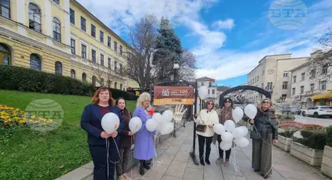 Снимка: БТА Снимка: БТА