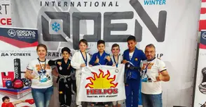 Бойците на „Хелиос“ с титла и още 8 медала от турнир в София